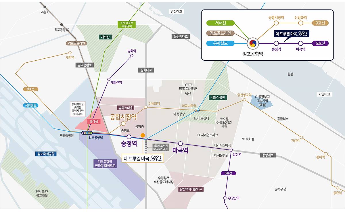 더 트루엘 마곡 HQ (7).jpg